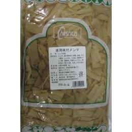 銚子屋本店　徳用味付メンマ　袋　　　　　　　　１ＫＧ