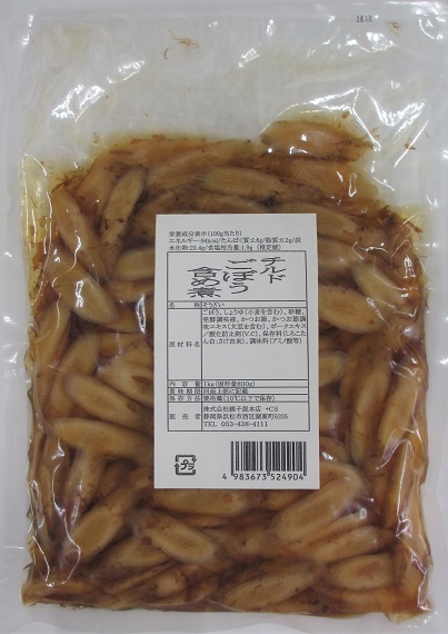 チルドごぼうふくめ煮　1kg