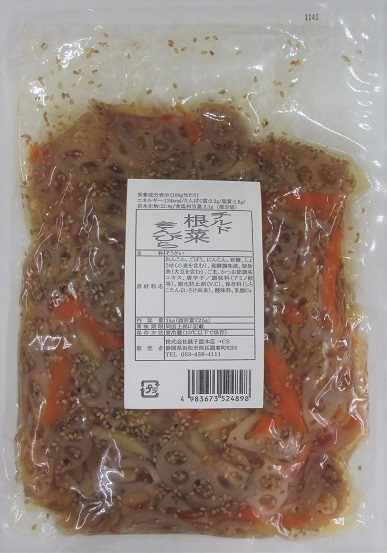 チルド根菜れんこんきんぴら　1kg