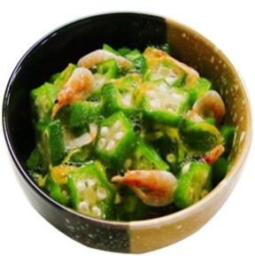 食材詳細 業務用食材検索サイト 食材プロ