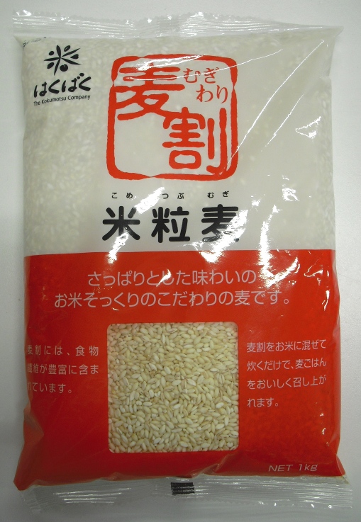 はくばく　麦割米粒麦  １kg
