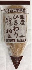 食材詳細 | 業務用食材検索サイト 食材プロ