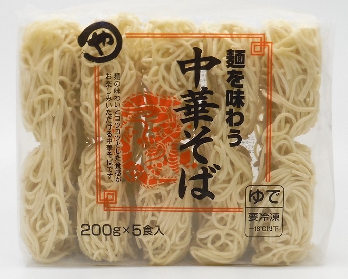 3A21麺を味わう中華そば＃22　200g