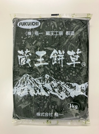 上万糧食　国内産冷凍よもぎ　1kg