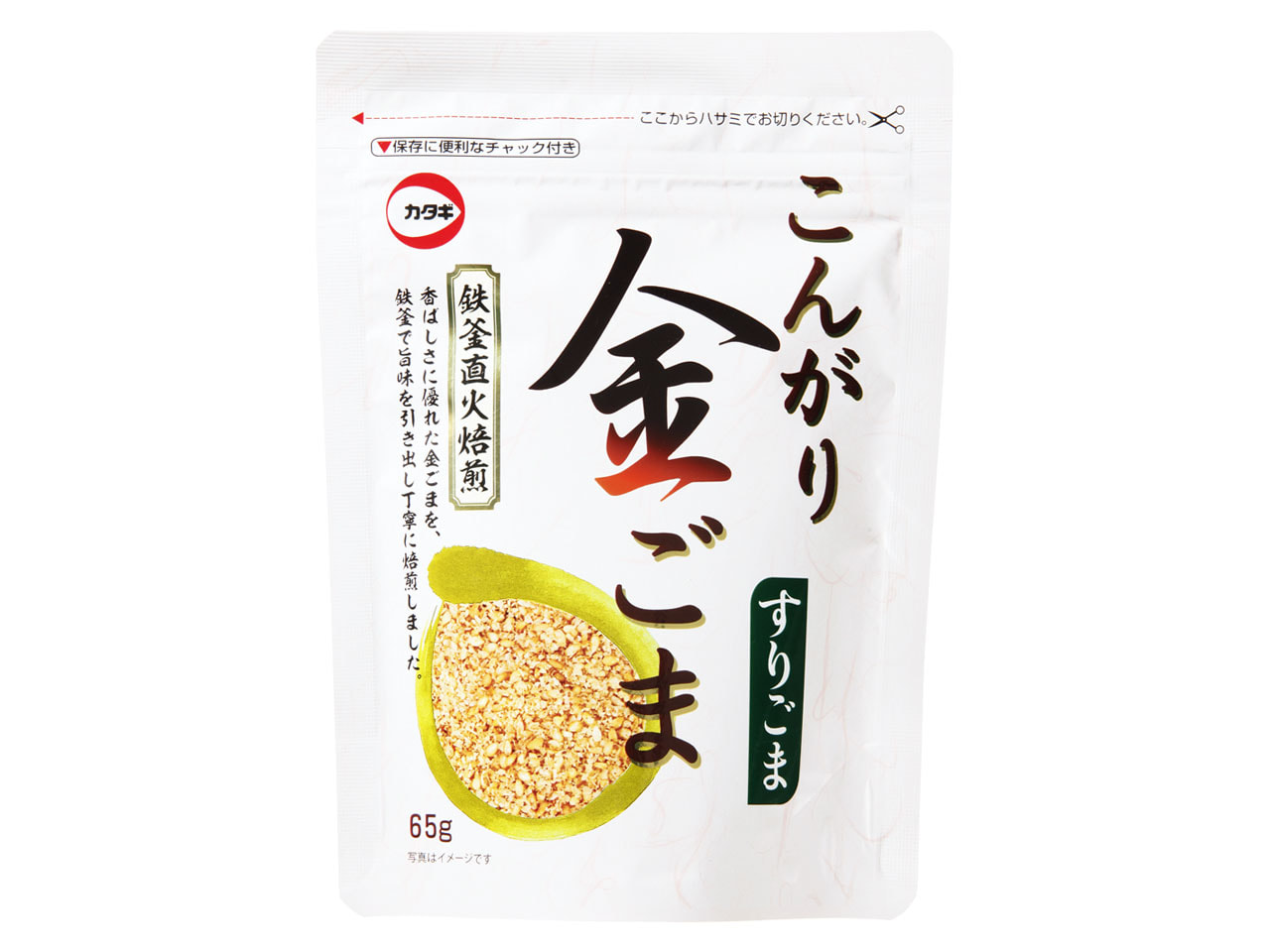 こんがり金すりごま　65g