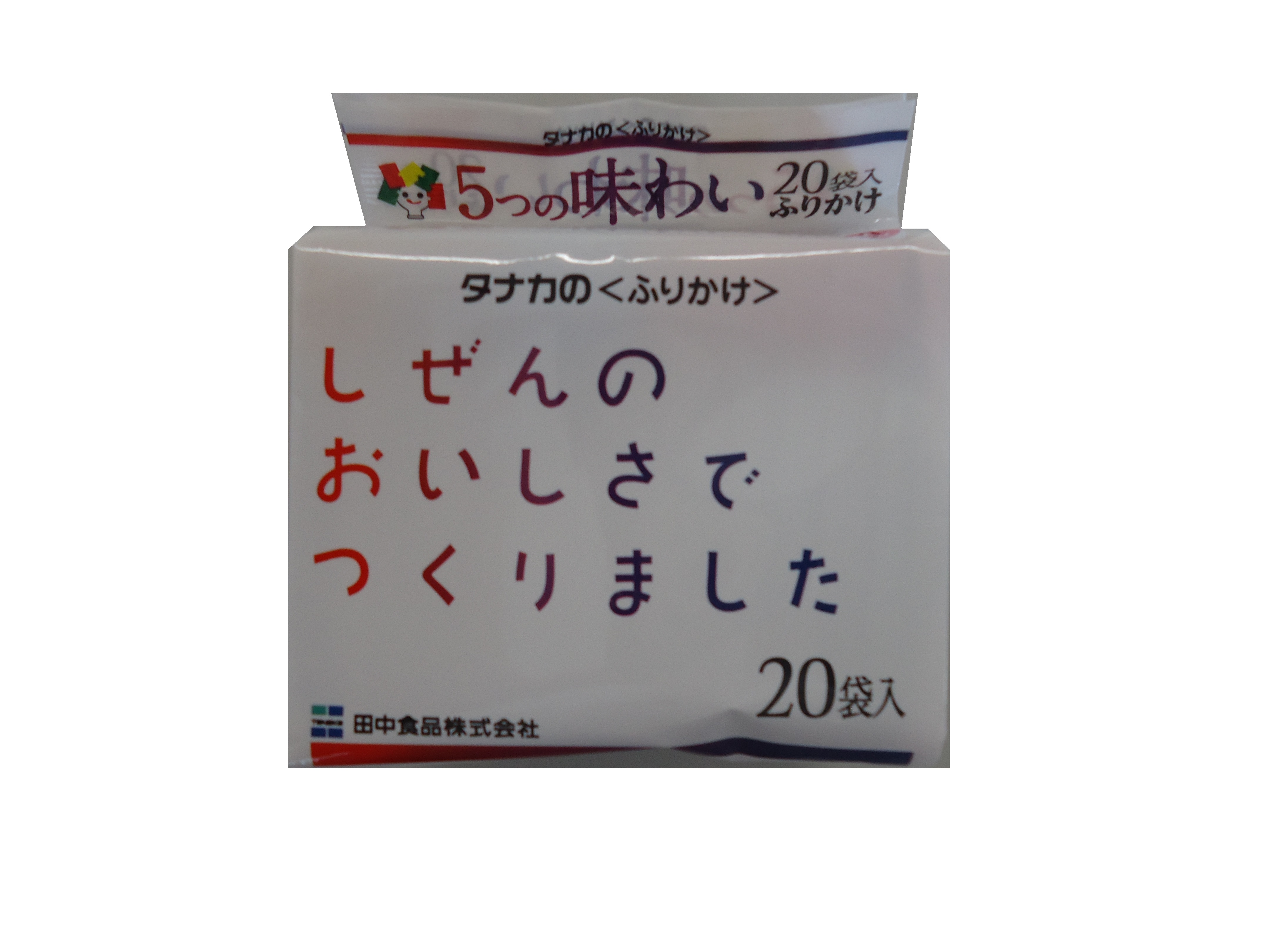 田中食品　５つの味わいふりかけ　２０袋入り