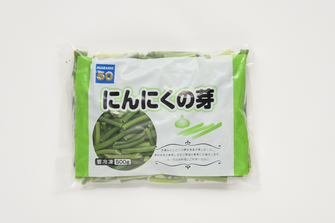 149円 正規品 にんにくの芽500ｇ冷凍