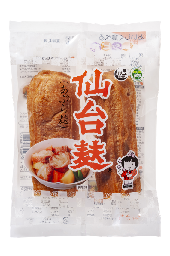 仙台麸2本入（小）ＢＦ