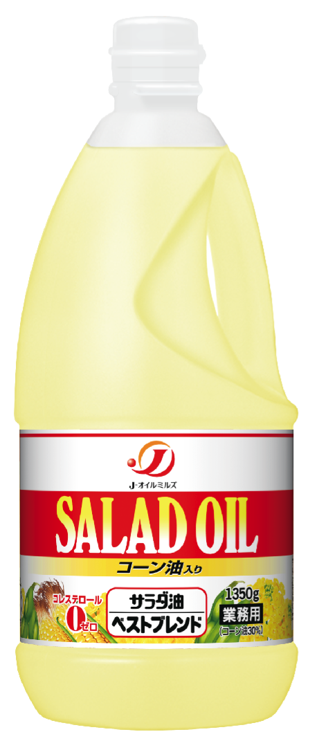 サラダ油ベストブレンド1,350g