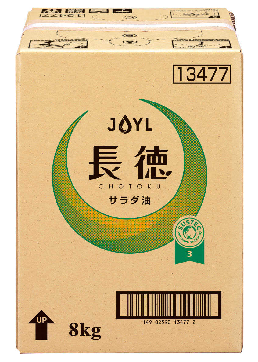 長徳サラダ油8kg BIB