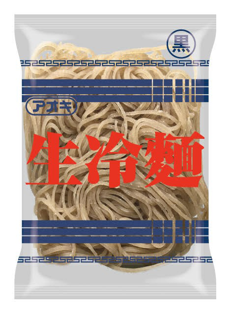 生冷麺　黒　160g