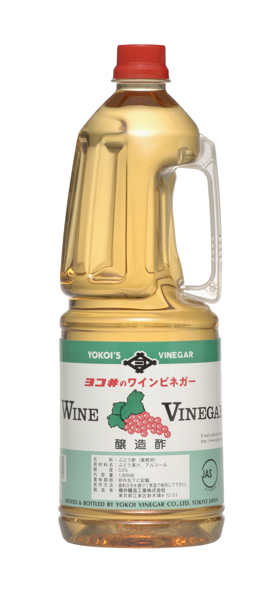 横井　白ワインビネガー　ＨＢ　　　　　　　　１．８Ｌ
