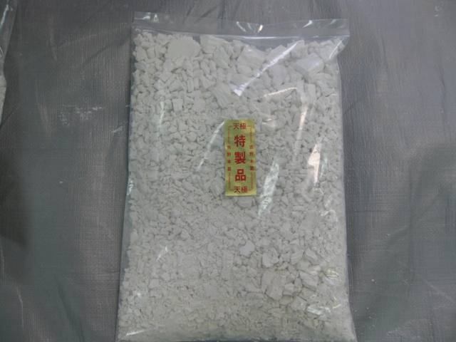 吉野本葛特製品　固形・袋入　1kg