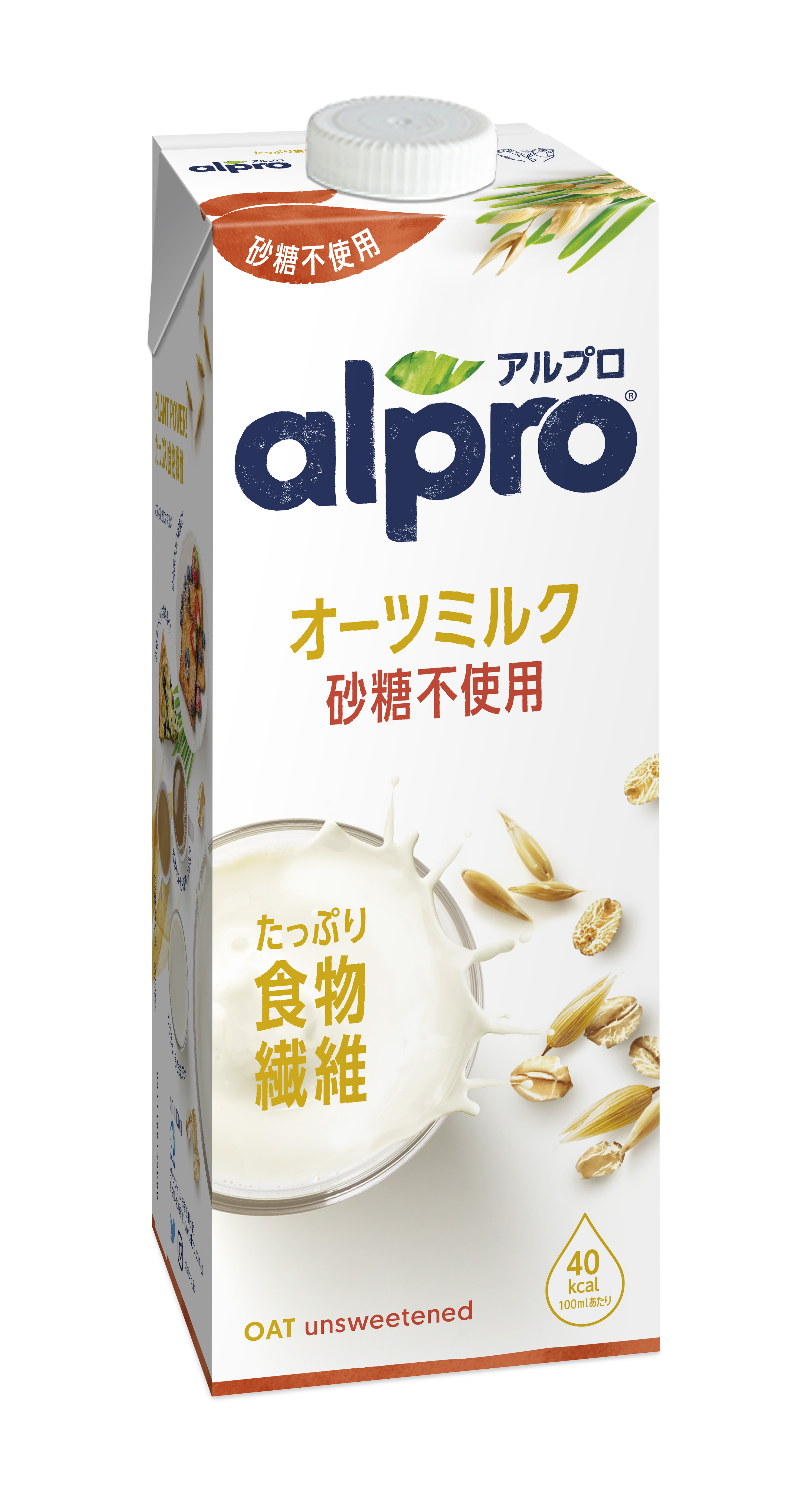 コストコ 送料無料ダノン アルプロ x オーツミルク砂糖不使用250ml 18