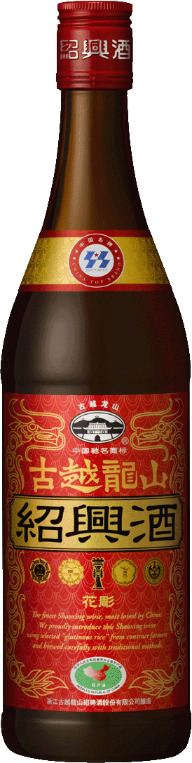 永昌源　紹興酒古越龍山金龍　瓶　600ml