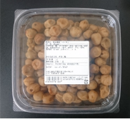 紀の国　弁当用梅干（白）Ｓ玉　　　　　　　　　１ＫＧ