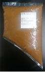紀の国　白梅肉（プレーン）　　　　　　　　　　１ＫＧ