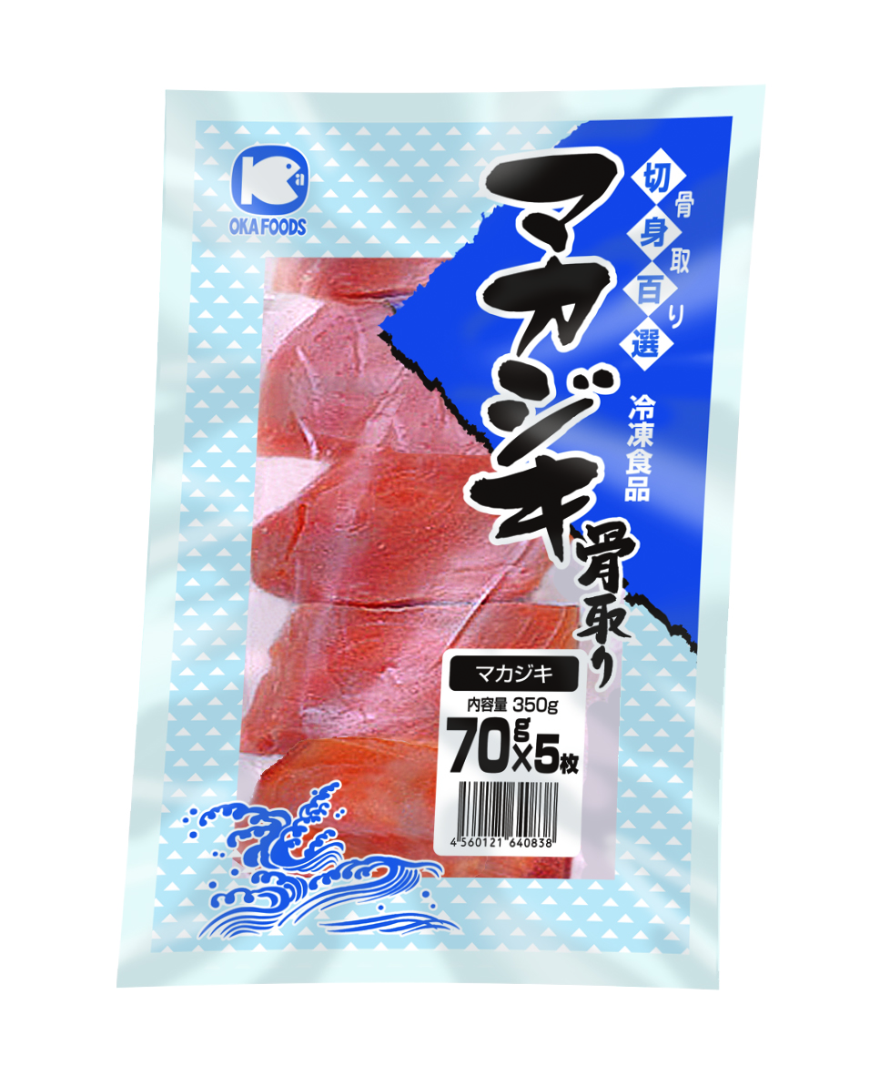 オカフーズ　マカジキ切身（骨取り）　　　　６０Ｇ×５