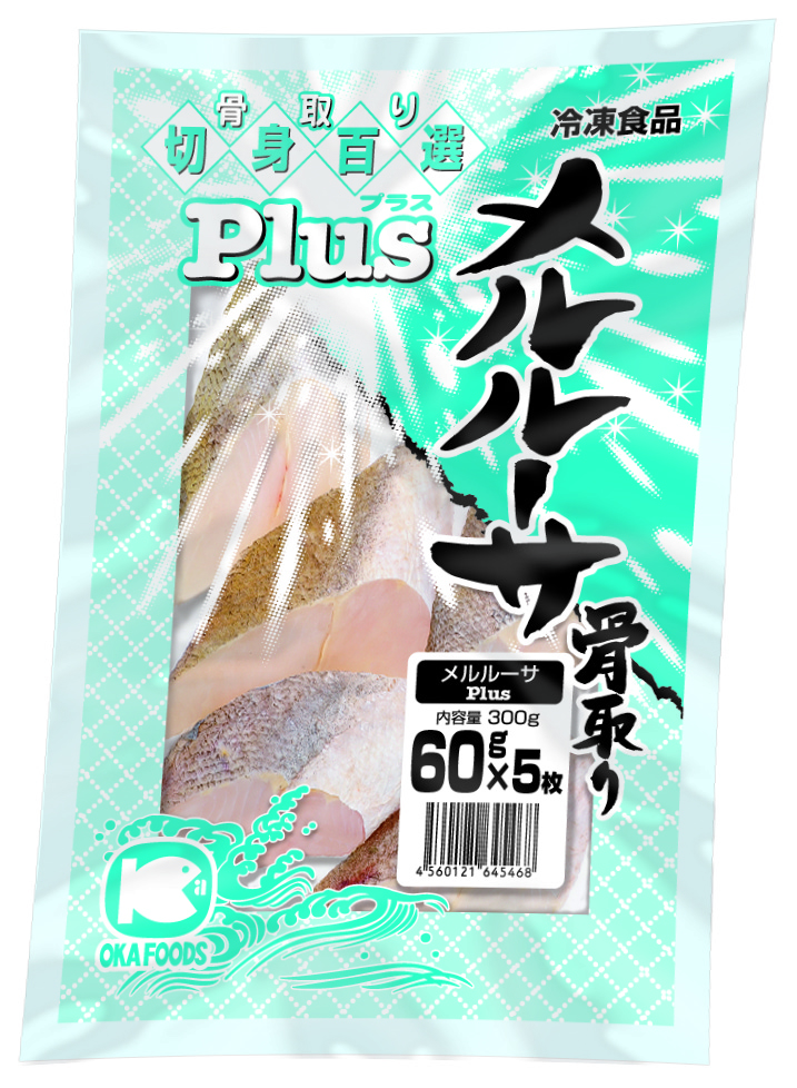 オカフーズ　ＰＬＵＳメルルーサ切身（骨取）６０ＧＸ５