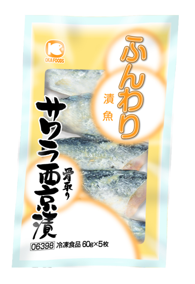 オカフーズ　ＰＬＵＳサワラ西京漬（骨取り）　１００Ｇ