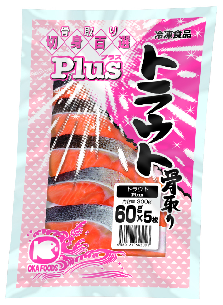 オカフーズ　ＰＬＵＳトラウト切身（骨取）　７０Ｇ×５