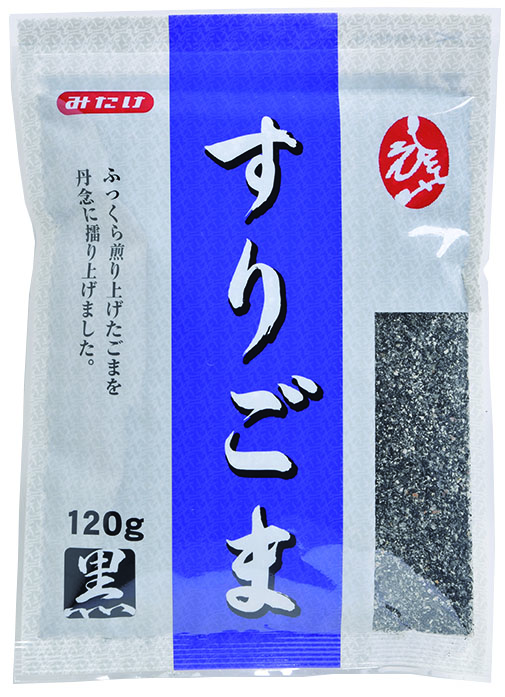 みたけ　すりごま黒　　　　　　　　　　　　　１２０Ｇ