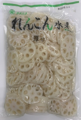 S-4厚切れんこん水煮