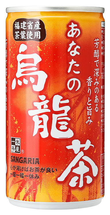 サンガリア　あなたの烏龍茶185g缶