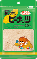 粉末ピーナツ80g