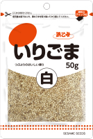 白いりごま　チャック袋　50g