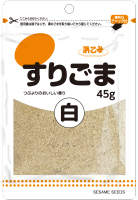 白すりごま　チャック袋　45g