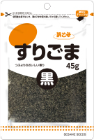 黒すりごま　チャック袋　45g