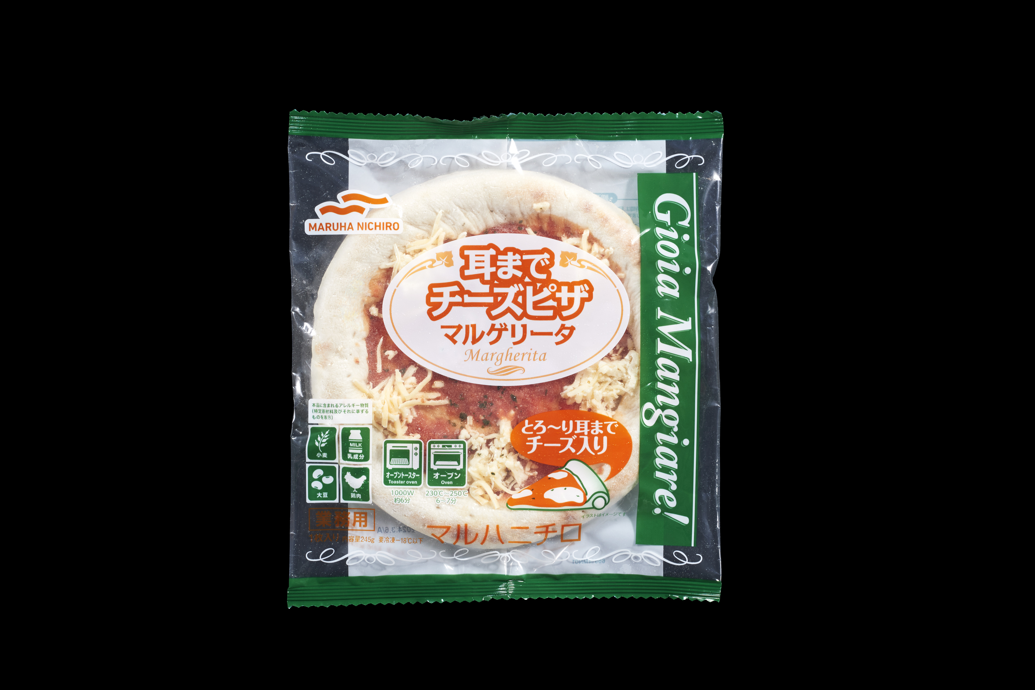 耳までチーズピザマルゲリータ　245g