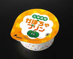 北海道産かぼちゃのプリン(鉄・食物繊維)R