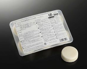 SFソフリそのままダイコン35