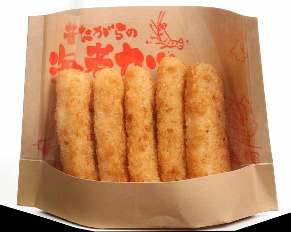 昔ながらのエビカツR