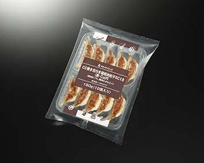 CC焼き目付き国産肉餃子SC18（鉄・Ca）R
