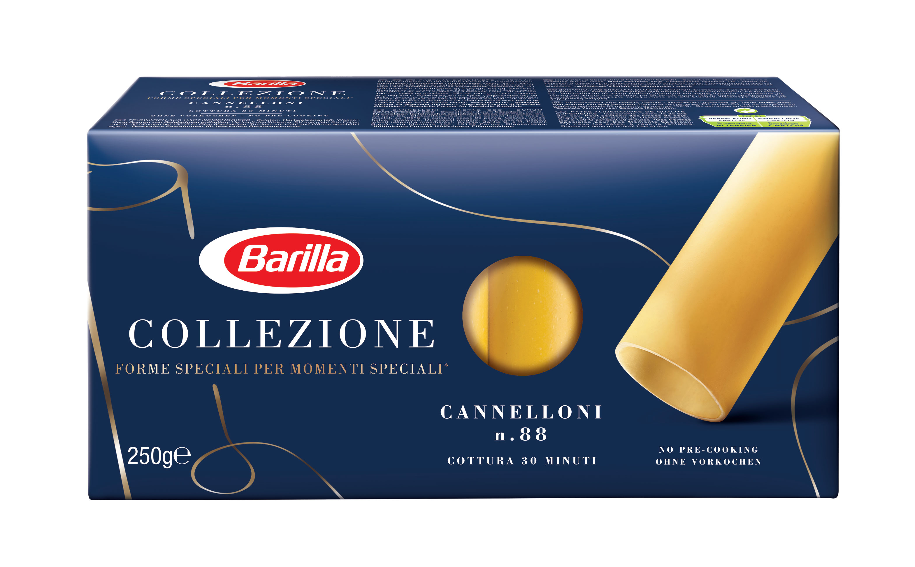 バリラ　カネロニ　250g