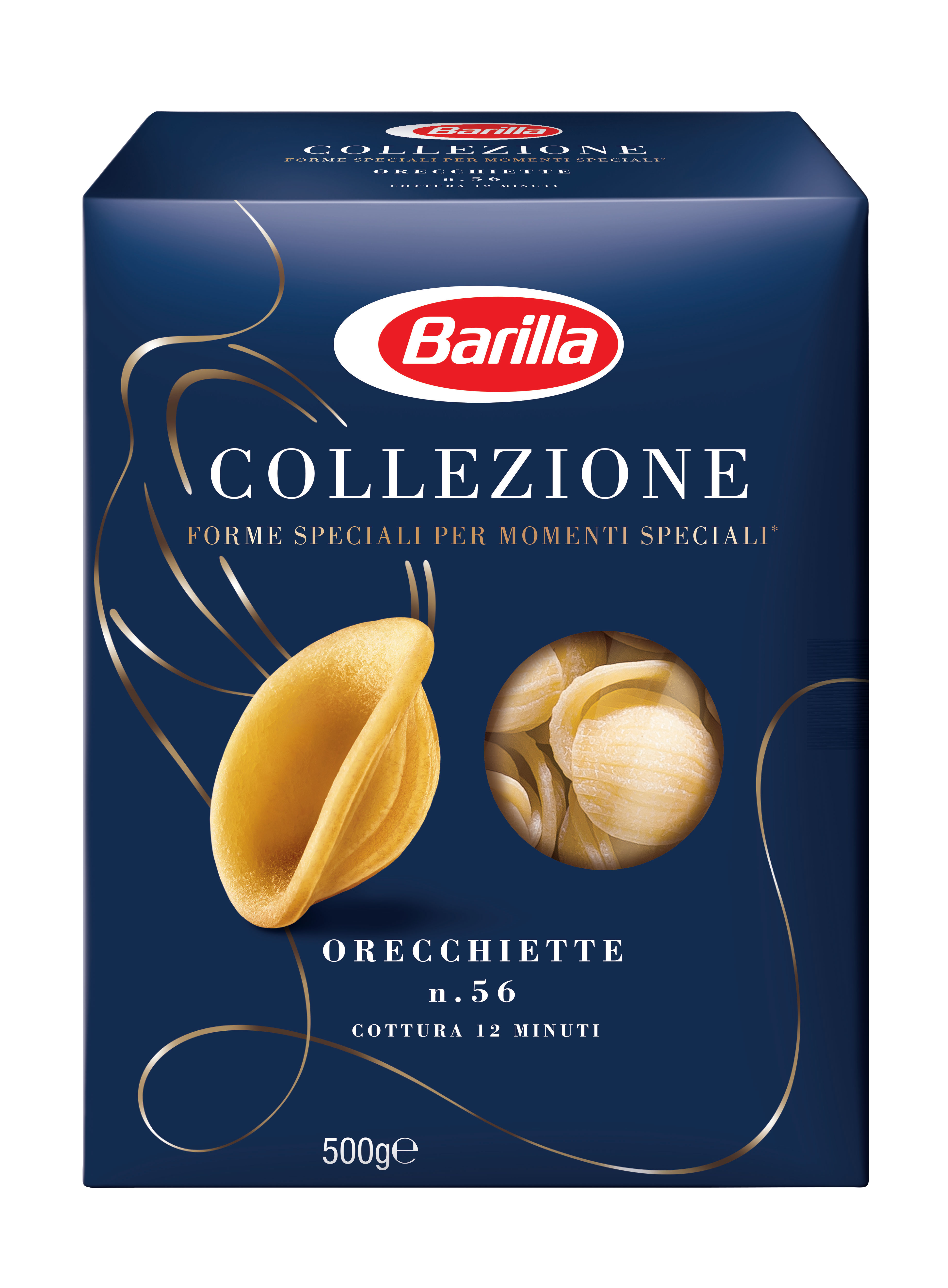 バリラ　オレキエッテ・プリエージ　500g