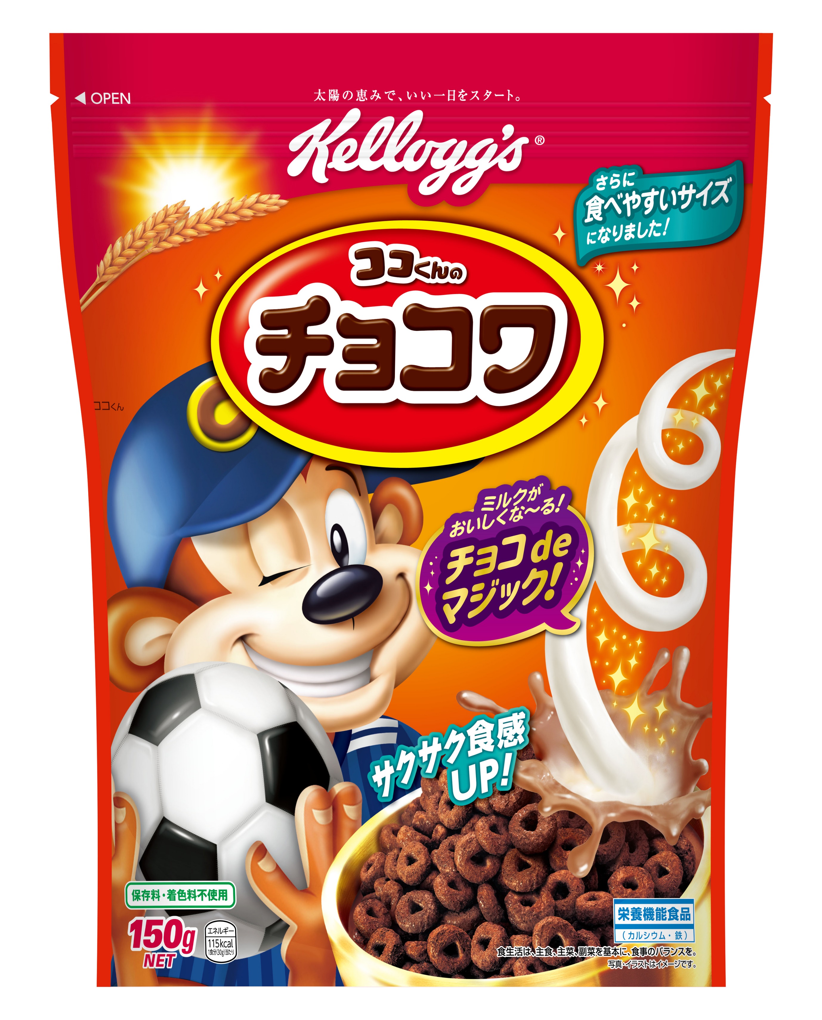 日本ケロッグ合同会社 業務用食材検索サイト 食材プロ