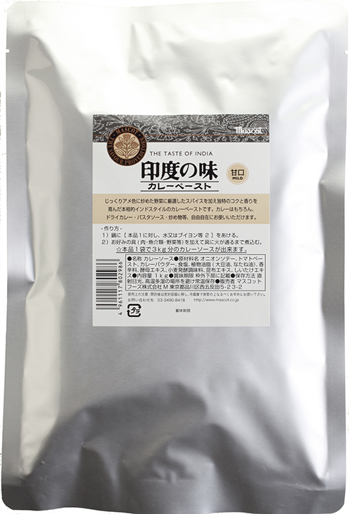 マスコツト　印度の味（甘口）　1kg