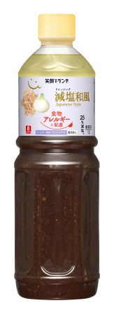 笑顔でランチドレッシング　減塩和風　１L