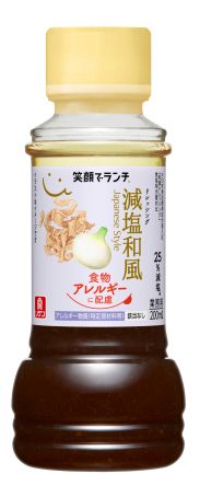 笑顔でランチドレッシング　減塩和風　200ml