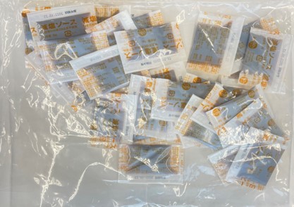 減塩ソース　特定原材料等28品目不使用　5g