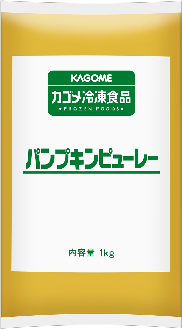 カゴメ　冷凍　パンプキンピューレー　1kg