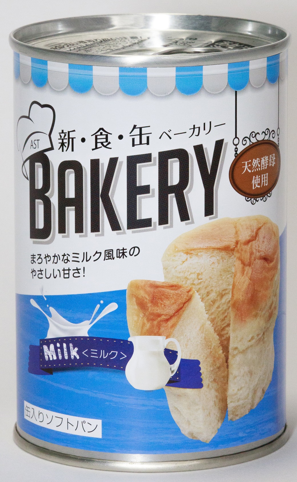 おすすめネット アスト 新食缶ベーカリー ミルク 100g 天然酵母使用 備蓄 防災用 長期保存可能パン