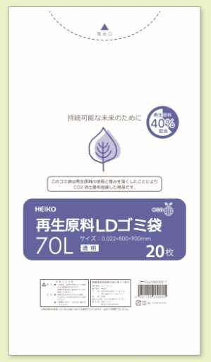 再生原料LDゴミ袋／透明　70L