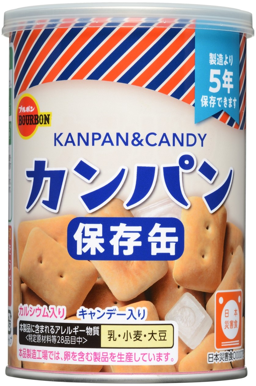 缶入カンパン