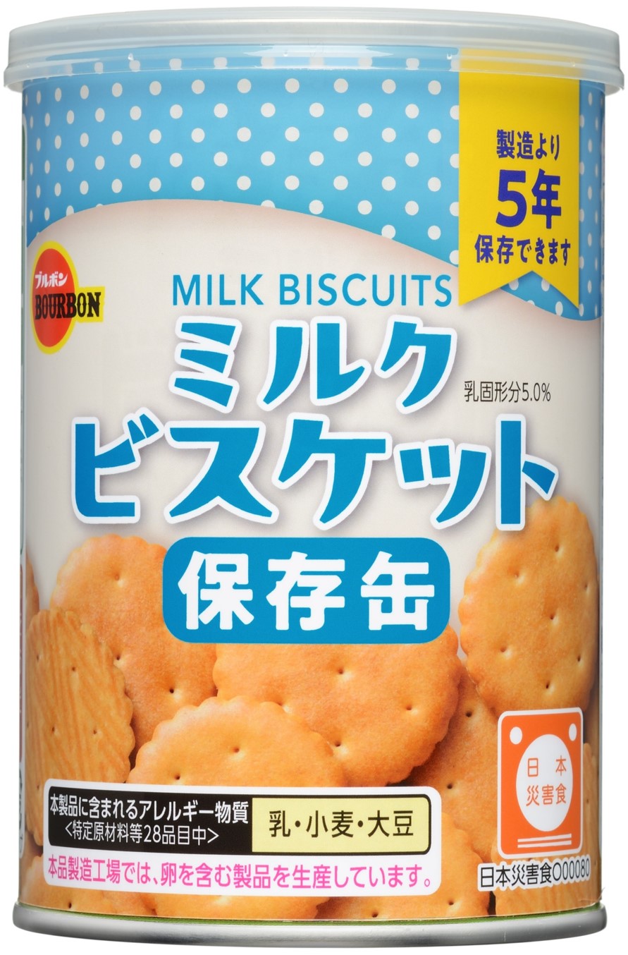 缶入ミルクビスケット　75g
