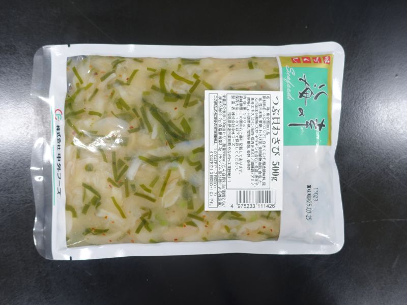 つぶ貝わさび　500g